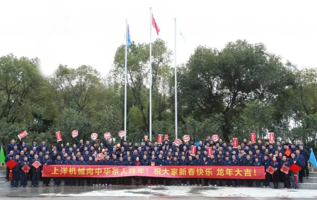 1708155287988094.png D5065C8F-9022-4a4d-AD1A-4BA8BB26D0B4.png